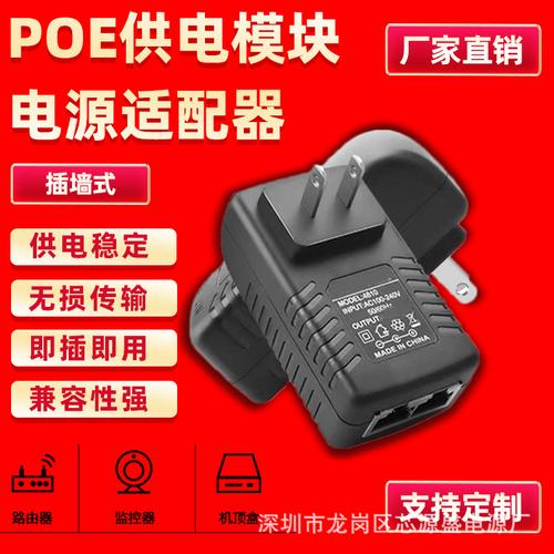 打开无线网络适配器_适配器