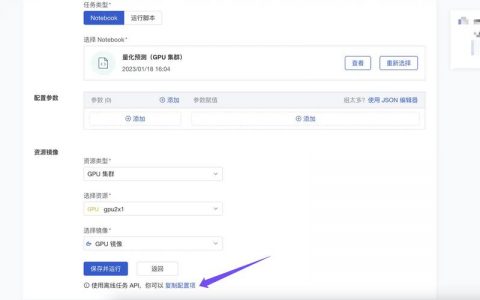 对象存储OBS更新客户端版本_对象存储（OBS）