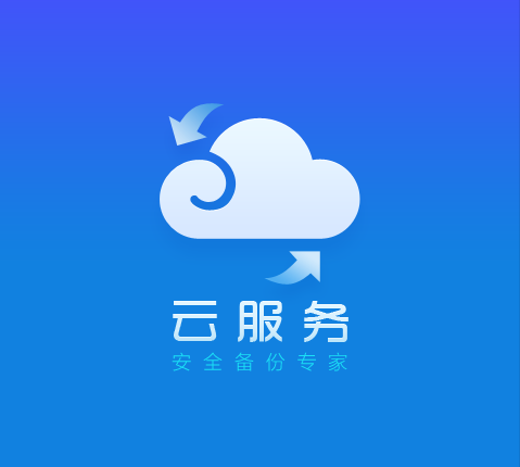 独立福州ip云主机_IPD独立软件类项目