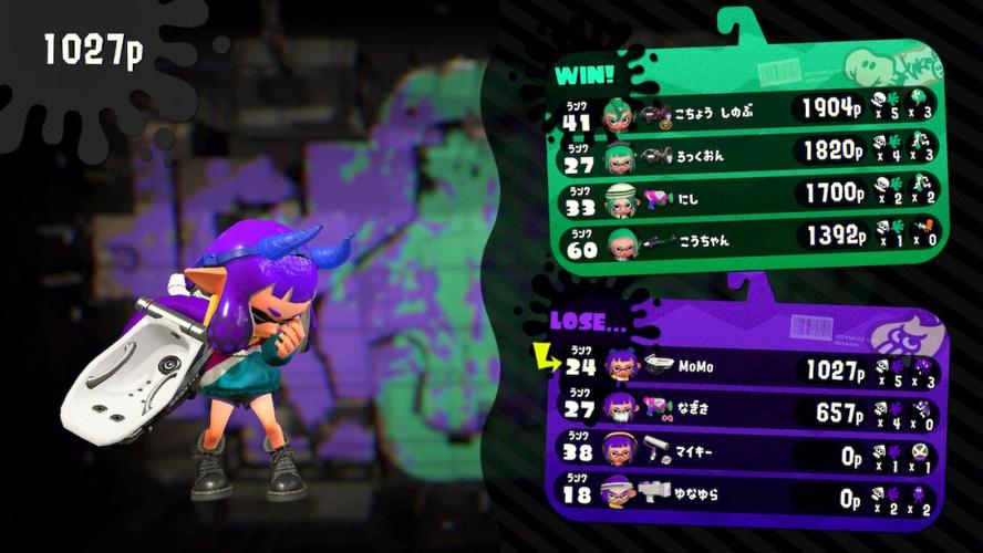 喷射战士2为什么进不去服务器了