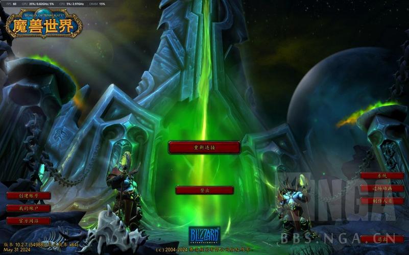 喷射战士2为什么进不去服务器了