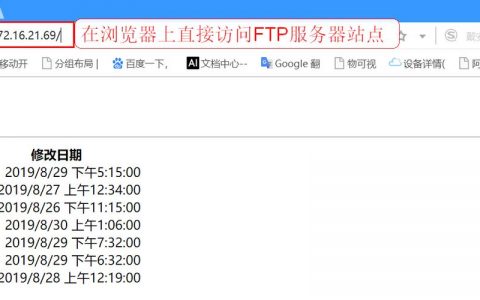ftp服务器网页版_网页版小程序介绍