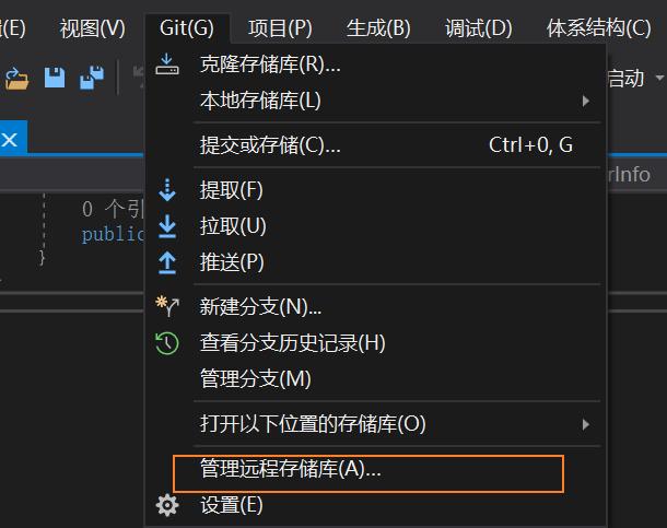 服务器同步servergitsync_同步云服务器
