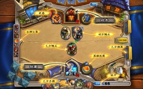炉石战纪是什么服务器开发的