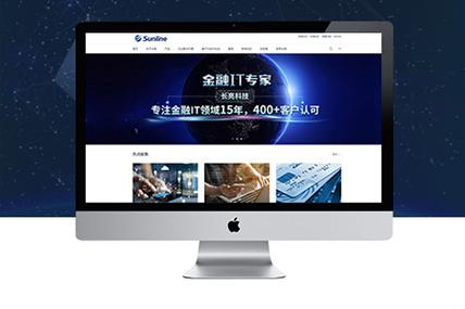 涪陵网站制作_制作镜像