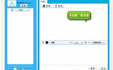涪陵网站制作_制作镜像