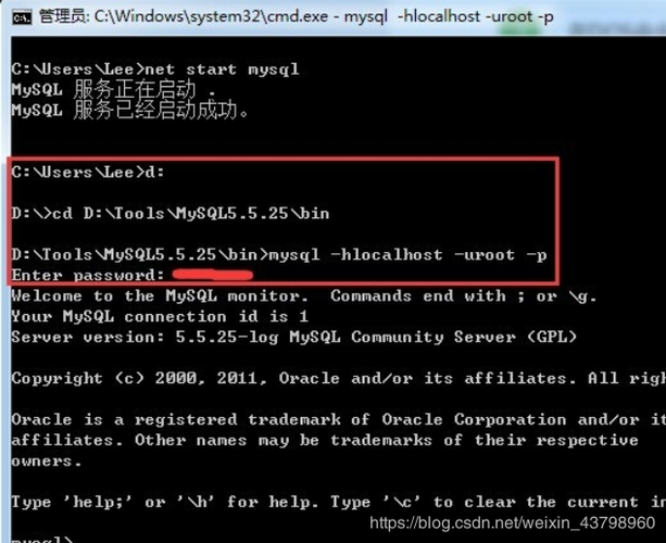 dos进入mysql_进入课程