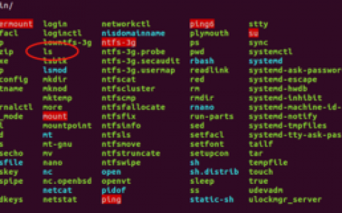 发送c++命令打印机_发送命令
