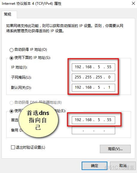 ftp服务器访问方式_访问方式