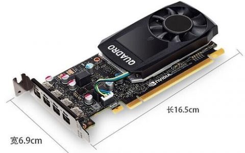 服务器显卡选择标准,如何为高性能计算挑选合适的图形处理器?