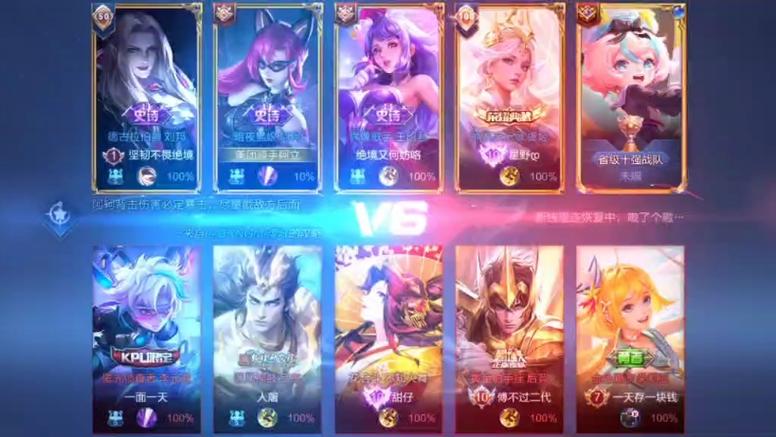 王者服务器有什么不一样