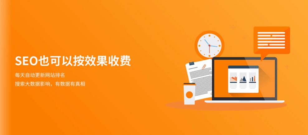 佛山优化网站_优化Selinux