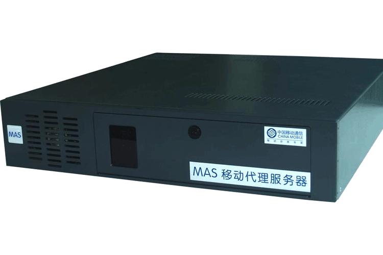 移动家庭网络服务器是什么