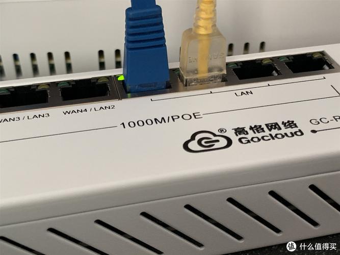 移动家庭网络服务器是什么