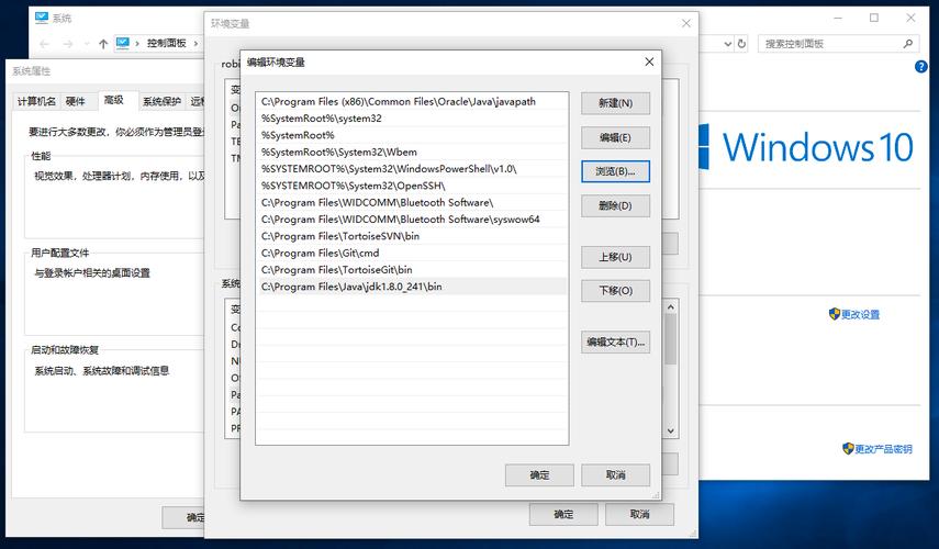 搭建java编译环境_搭建Windows编译环境