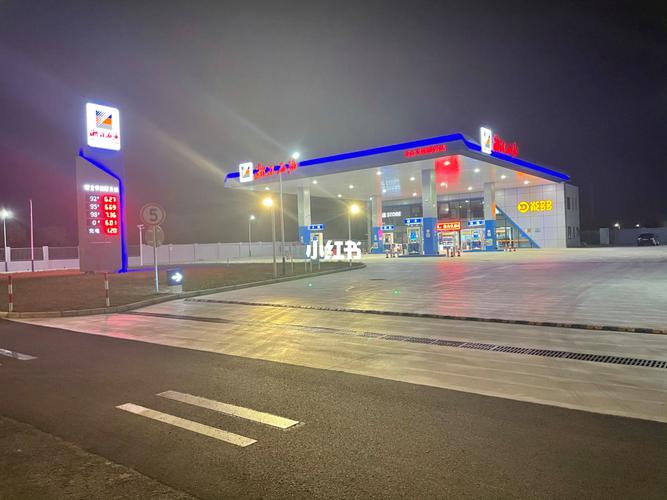 龙泉驿服务器是什么加油站