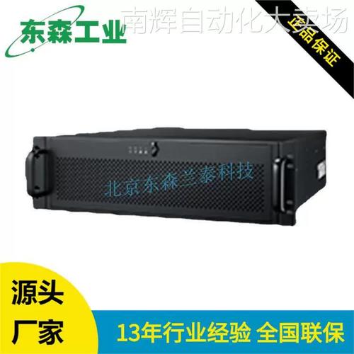 工业服务器是干什么用的