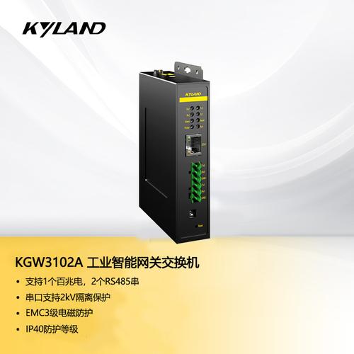 工业服务器是干什么用的