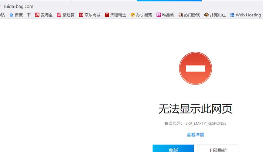 ftp服务器被外网访问_外网访问限制