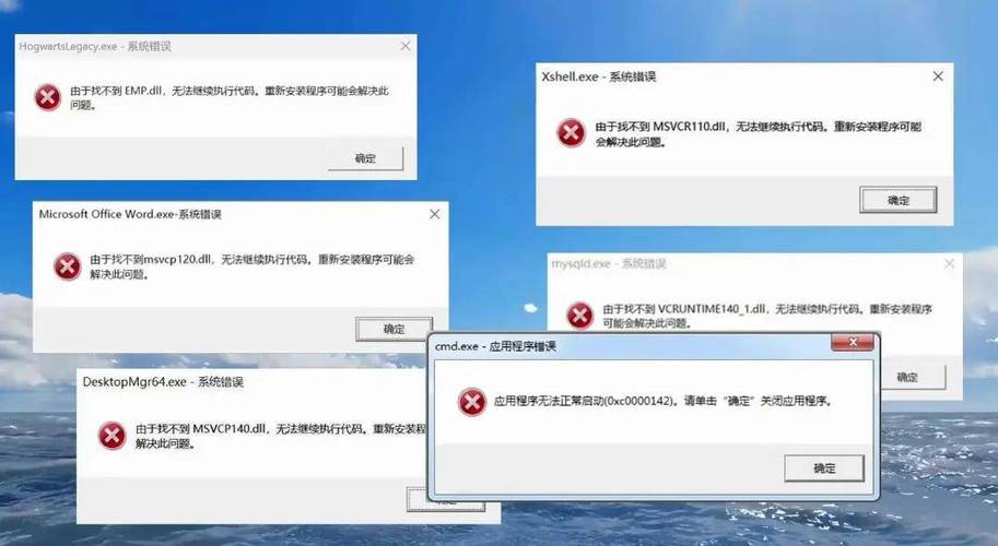 node搭建音乐服务器错误是什么意思