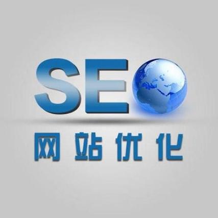 番禺网站 优化_优化类