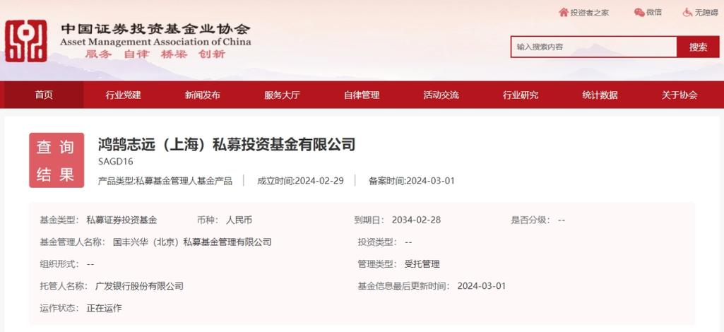 佛山做网站制作公司_分公司或子公司网站是否可以备案到总公司备案中