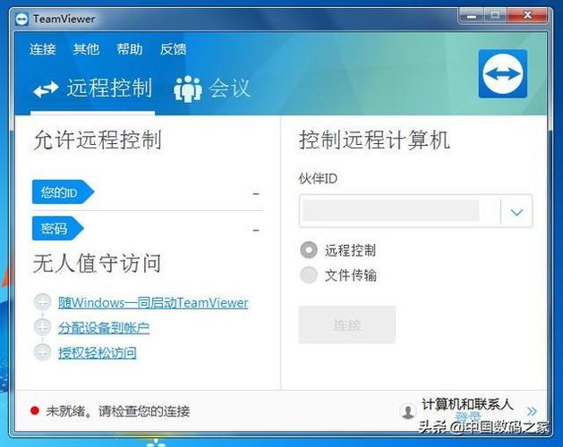 局域网服务器当前离线什么意思
