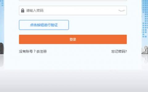 大连服务公司 网站_职业认证考试的报名方式