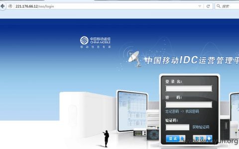 手机移动网络服务器，它们是如何工作的？