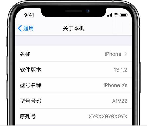 为什么iphone插了卡会无服务器