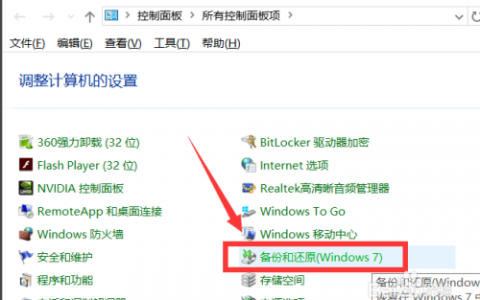 服务器重启需要备份么_备份时，需要停止服务器吗？