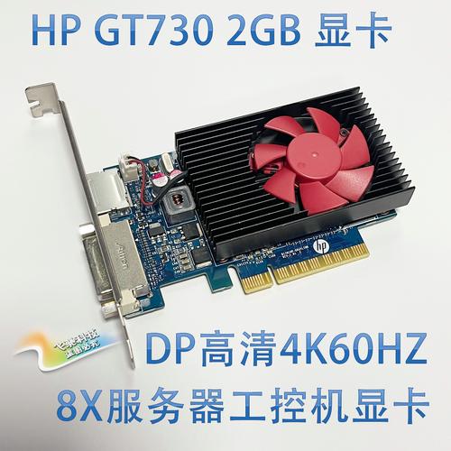 电脑主机连接服务器吗_电脑端