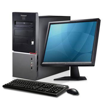 电脑主机做宽带服务器_电脑端