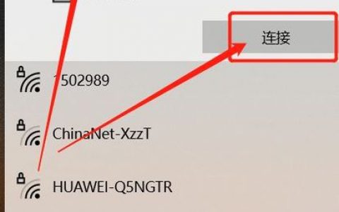 电脑怎么打开cdn_电脑端