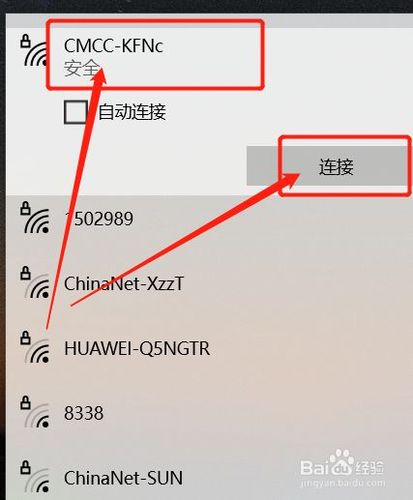 电脑怎么打开cdn_电脑端