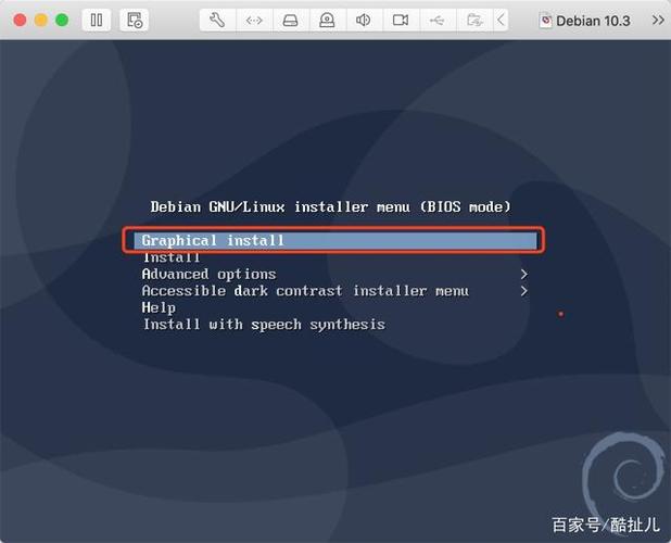 debian一键ftp服务器_Debian