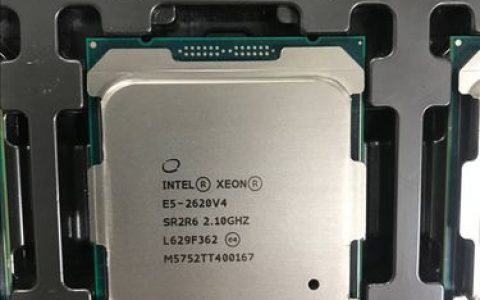如何选择最适合您需求的服务器CPU？