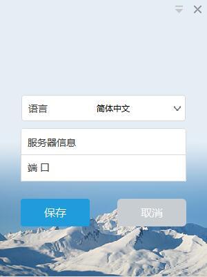 恒大kk服务器地址是什么意思