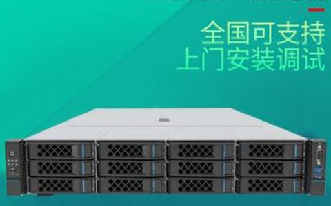 服务器选择，单核与双核处理器的性能差异究竟有多大？