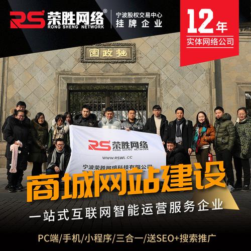 大连网站建设公司_网站备份