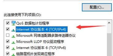为什么进不去5e的服务器