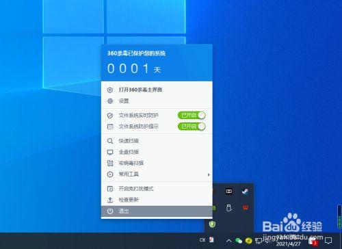 为什么进不去5e的服务器