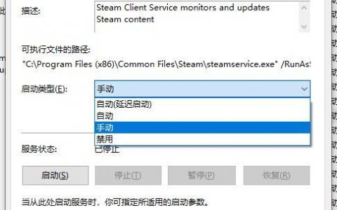 无法连接5e服务器,原因何在?