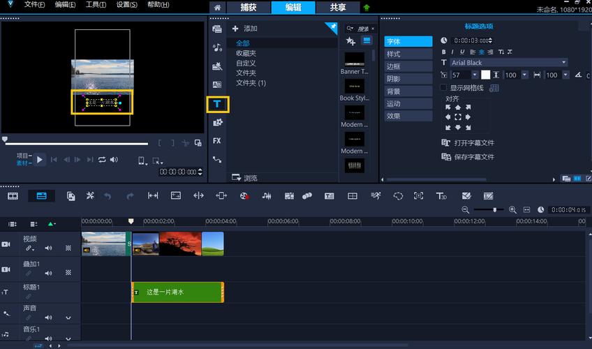 短视频怎么制作_客户声音制作案例