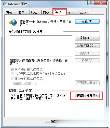 把服务器崩掉的指令是什么意思