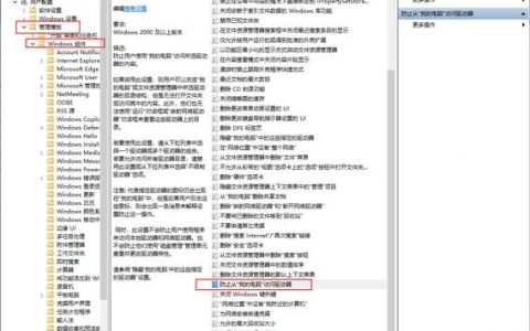 对象存储OBS被授权用户权限信息_授权用户权限