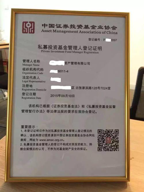 大数据公司网站_分公司或子公司网站是否可以备案到总公司备案中