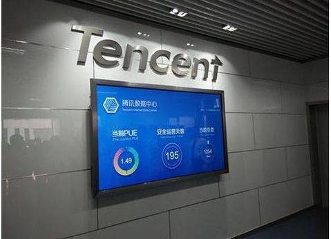 腾讯游戏服务器是什么样的