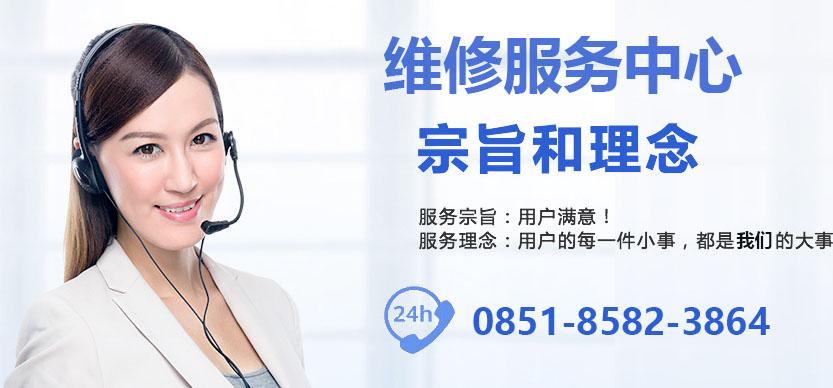 大连做网站谁家售后好_售后支持