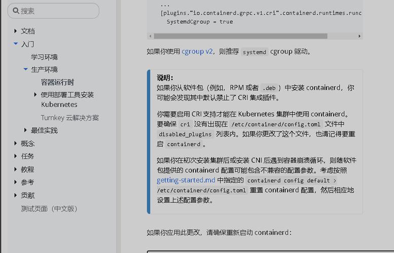 代理服务器主机名是什么原因_API导入失败是什么原因？